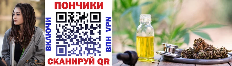 Где найти наркотики Тарко-Сале Галлюциногенные грибы Alpha PVP
