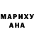 Каннабис индика Evgeniy Demonov