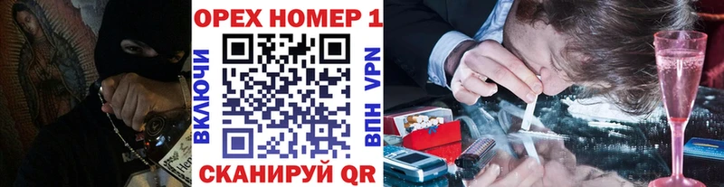 КОКАИН Колумбийский  хочу   Тарко-Сале 