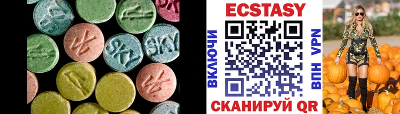 ЭКСТАЗИ бентли Тарко-Сале