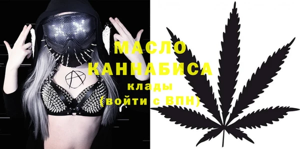 прущие крисы Баксан