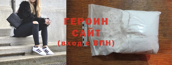 прущие крисы Баксан