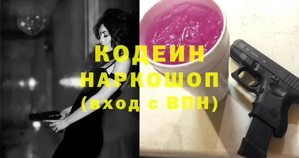 героин Балабаново