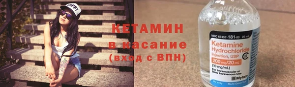прущие крисы Баксан