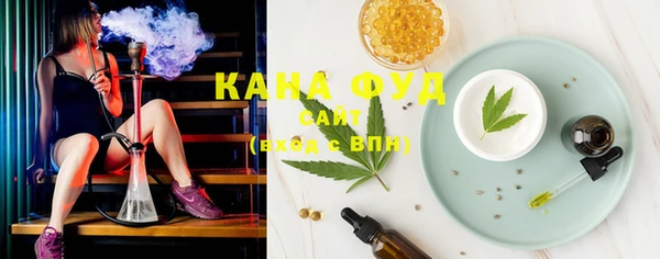 прущие крисы Баксан