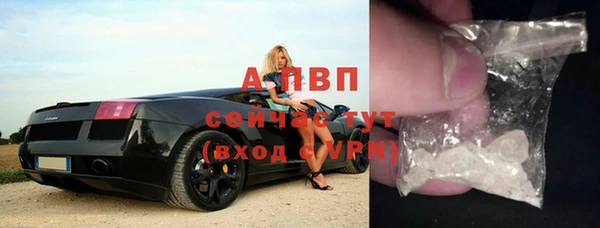 героин Балабаново