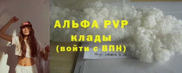 прущие крисы Баксан