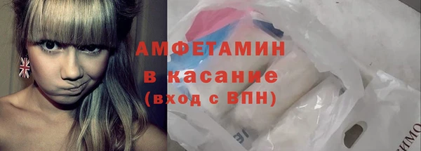 гашишное масло Балахна