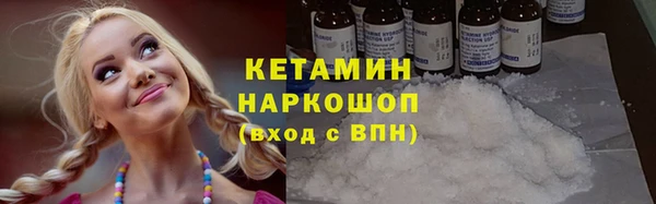 прущие крисы Баксан