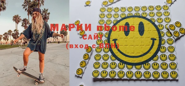 героин Балабаново