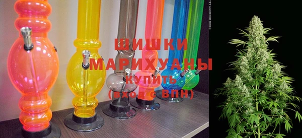 героин Балабаново