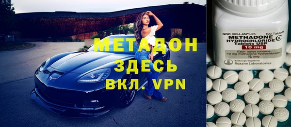 прущие крисы Баксан