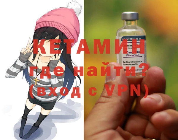 прущие крисы Баксан