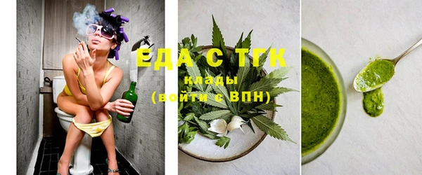 героин Балабаново