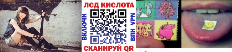 Марки NBOMe 1,5мг  купить наркотик  blacksprut ССЫЛКА  Тарко-Сале 