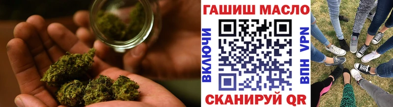 ТГК жижа  MEGA ССЫЛКА  Тарко-Сале 