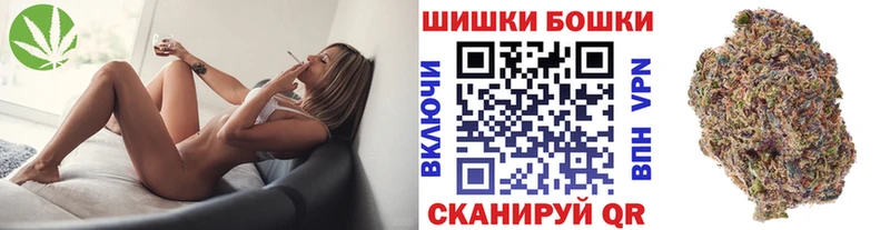 где купить наркотик  MEGA ССЫЛКА  МАРИХУАНА марихуана  Тарко-Сале 